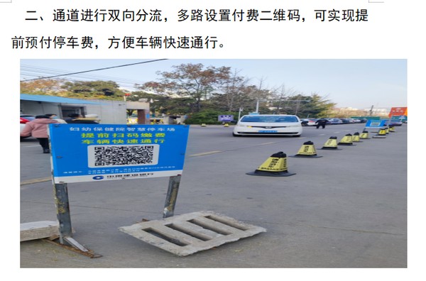 微信圖片_20240604193531.png