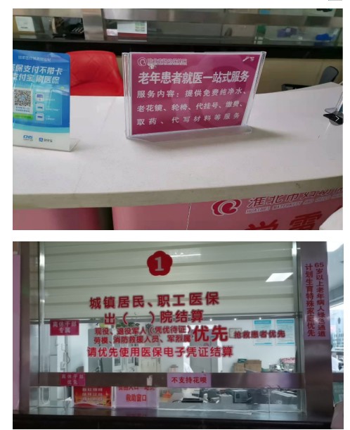 微信圖片_20240605080537.png