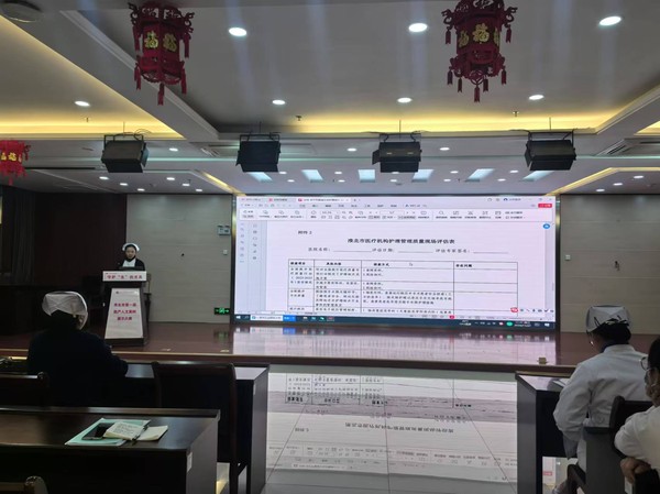 微信圖片_20241129164213.jpg