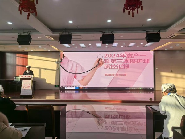微信圖片_20241129164217.jpg