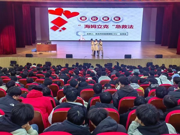 微信圖片_20241207025005.jpg