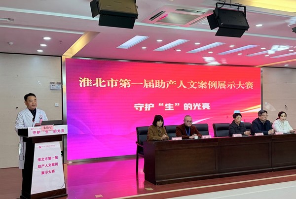 微信圖片_20241207025922.jpg