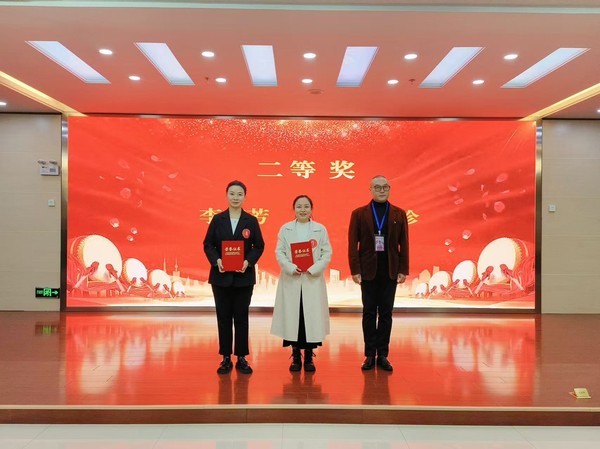 微信圖片_202412061833531.jpg
