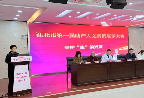 微信圖片_202412070259221.jpg