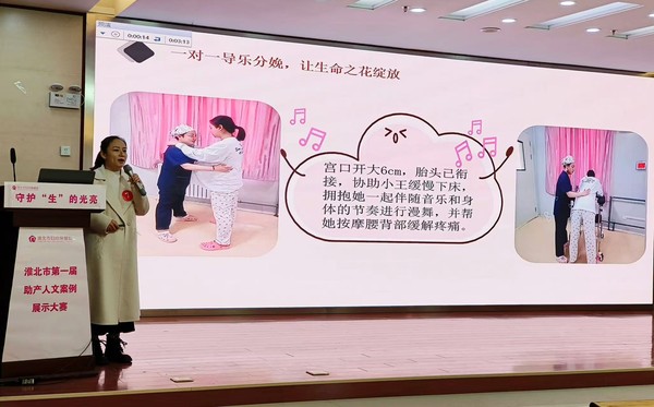 微信圖片_20241206183351.jpg