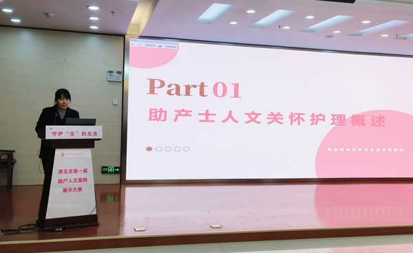微信圖片_20241206183352.jpg