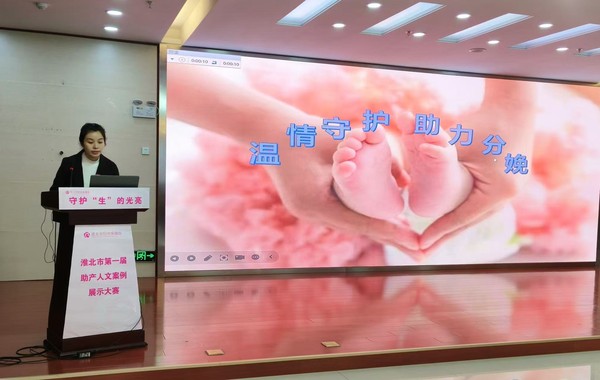 微信圖片_202412061833523.jpg