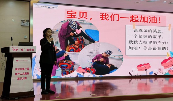 微信圖片_202412061833524.jpg