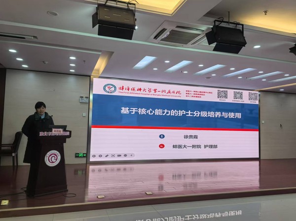 微信圖片_202412181532131.jpg