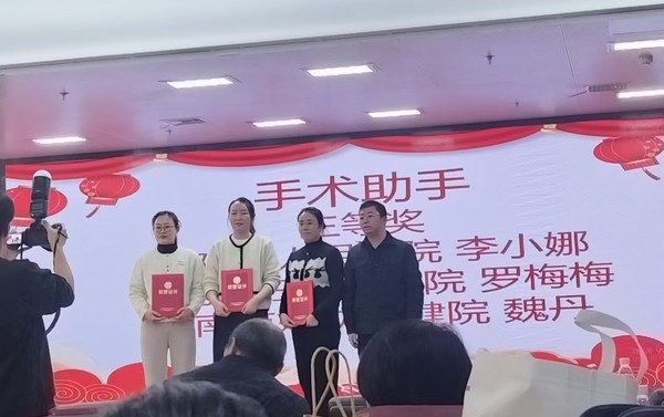 微信圖片編輯_20241223164603.jpg