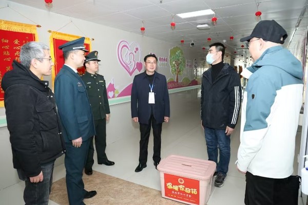 微信圖片_20250116155311.jpg