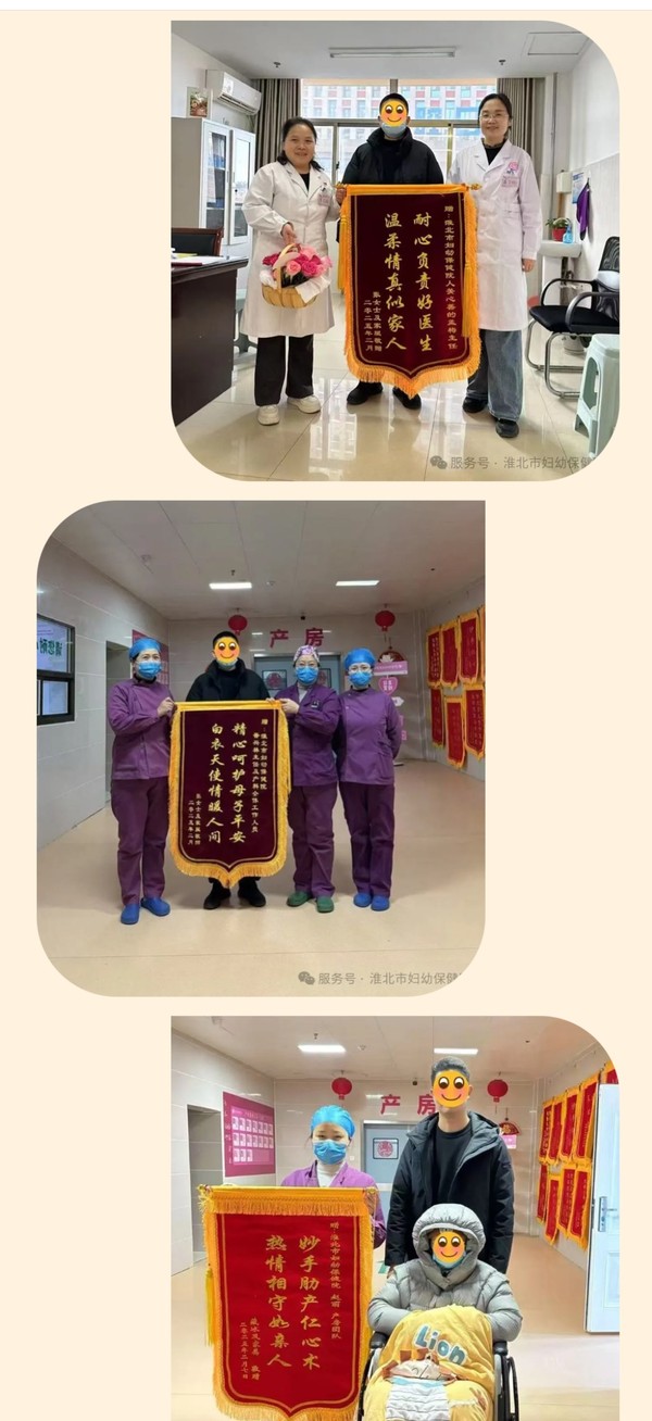 微信圖片_20250219160914.jpg