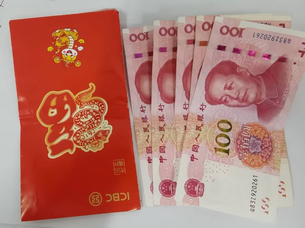 微信圖片_20250220151404.jpg