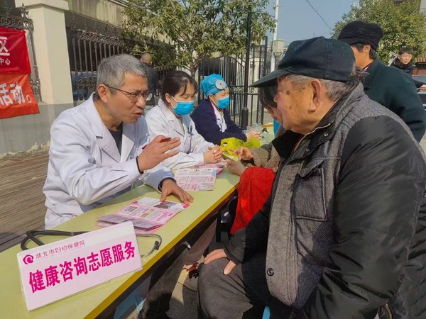微信圖片_202502280901191.jpg