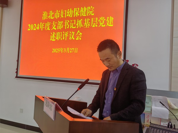 微信圖片_20250328154424.jpg