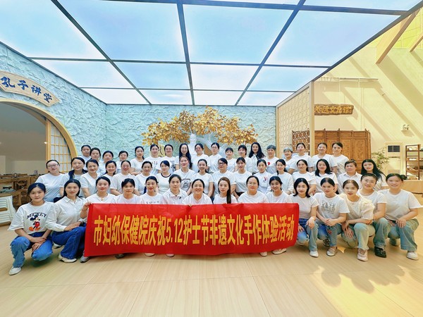 微信圖片_20250509093324.jpg