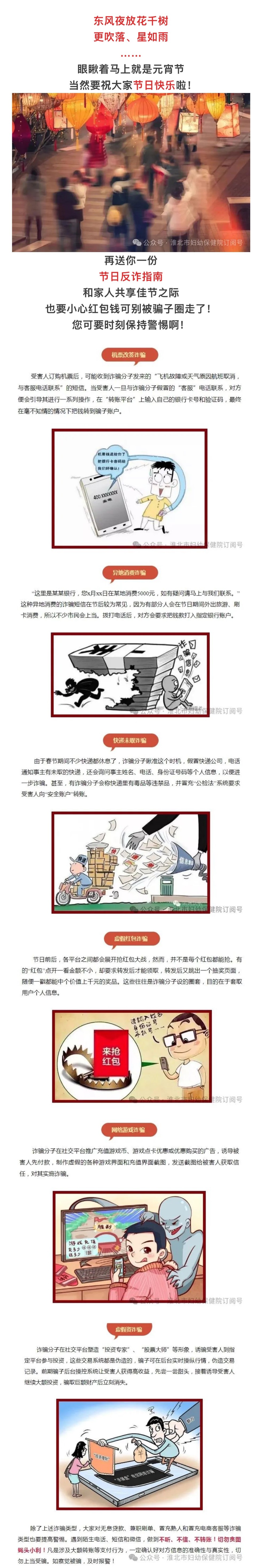 微信圖片_20250613103933.jpg
