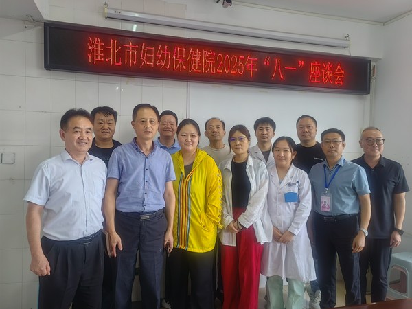 微信圖片_20250801200031.jpg