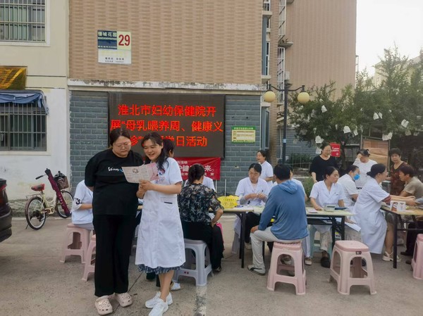 微信圖片_20250812171237.jpg