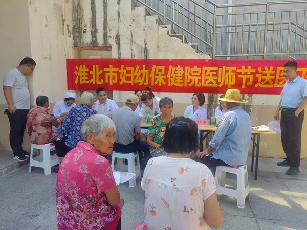 微信圖片_202508191702104.jpg